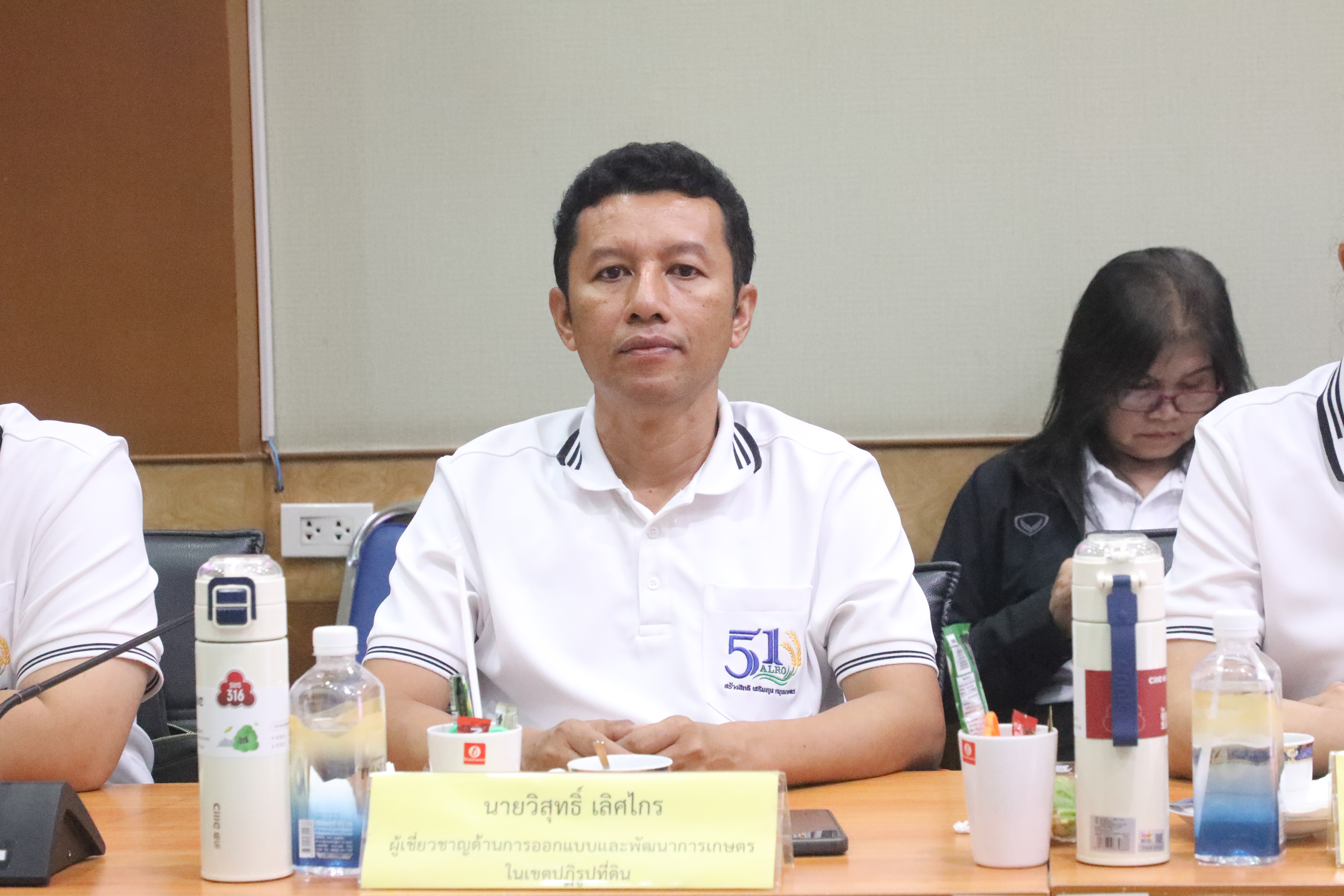 title - รองปลัด กษ. ประชุมสัญจร 5 หน่วยงานภายใต้การกำกับดูแล ณ ส.ป.ก. 